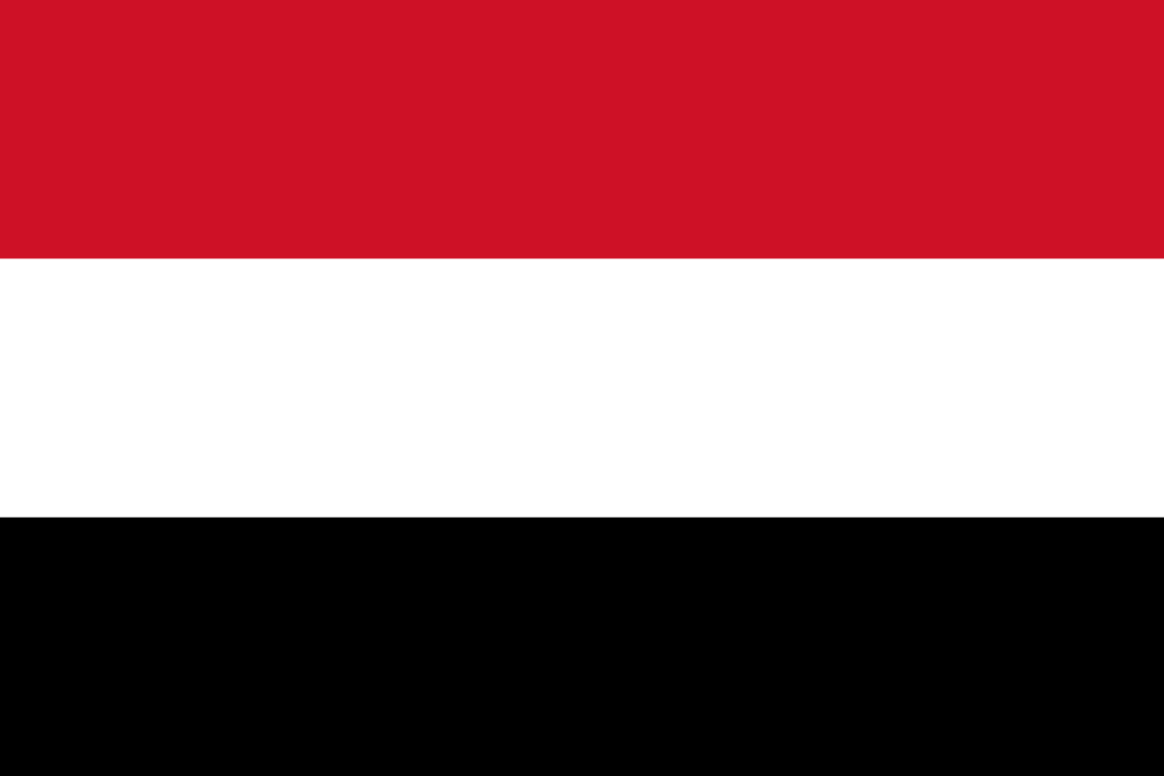 اليمن العربية