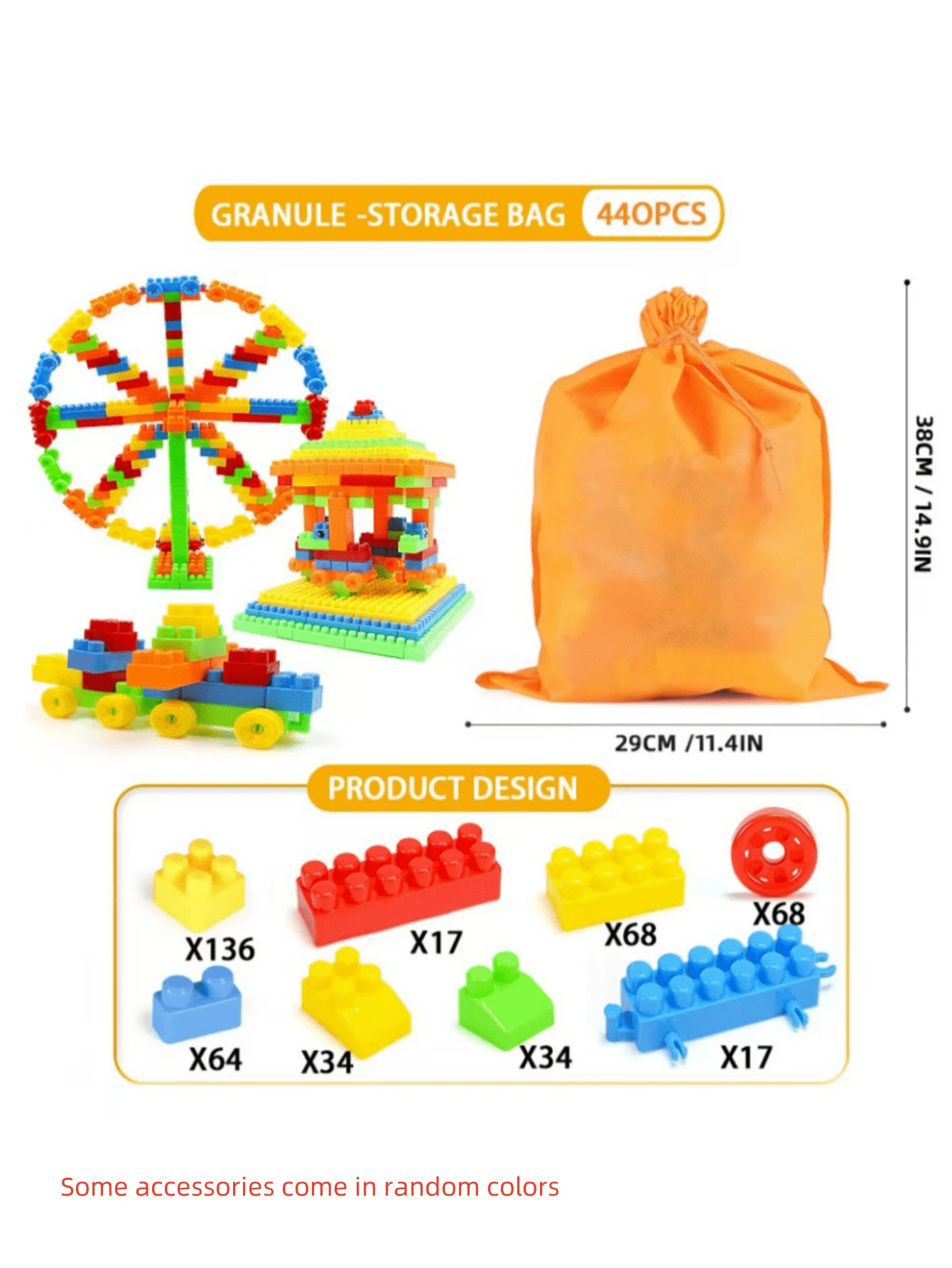 For early childhood education and puzzle kindergarten gifts, 100, 150, 300, 440, and 520 pieces of DlY assembly and insertion of small and medium-sized toys