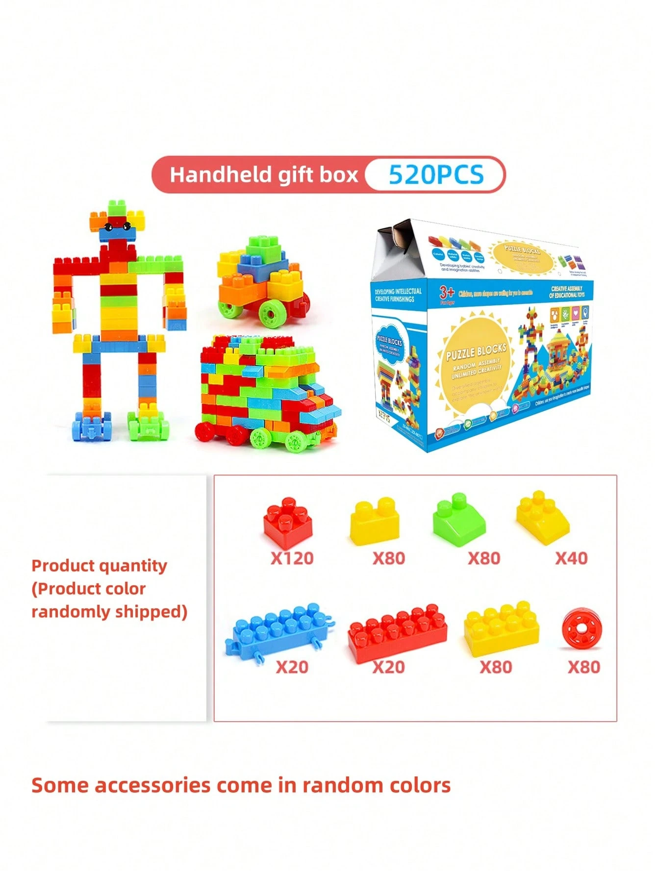 For early childhood education and puzzle kindergarten gifts, 100, 150, 300, 440, and 520 pieces of DlY assembly and insertion of small and medium-sized toys